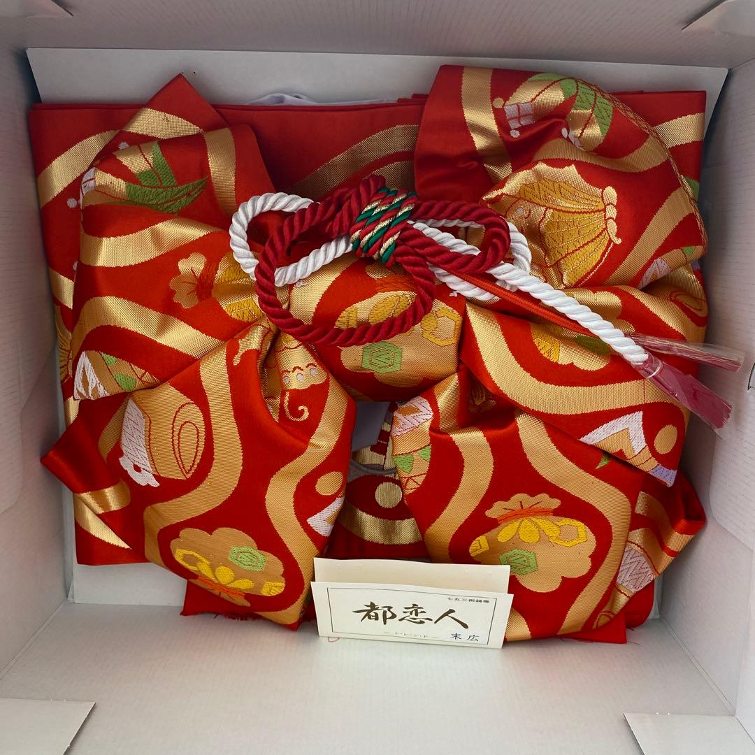 新品✨７歳七五三用作り帯　都恋人