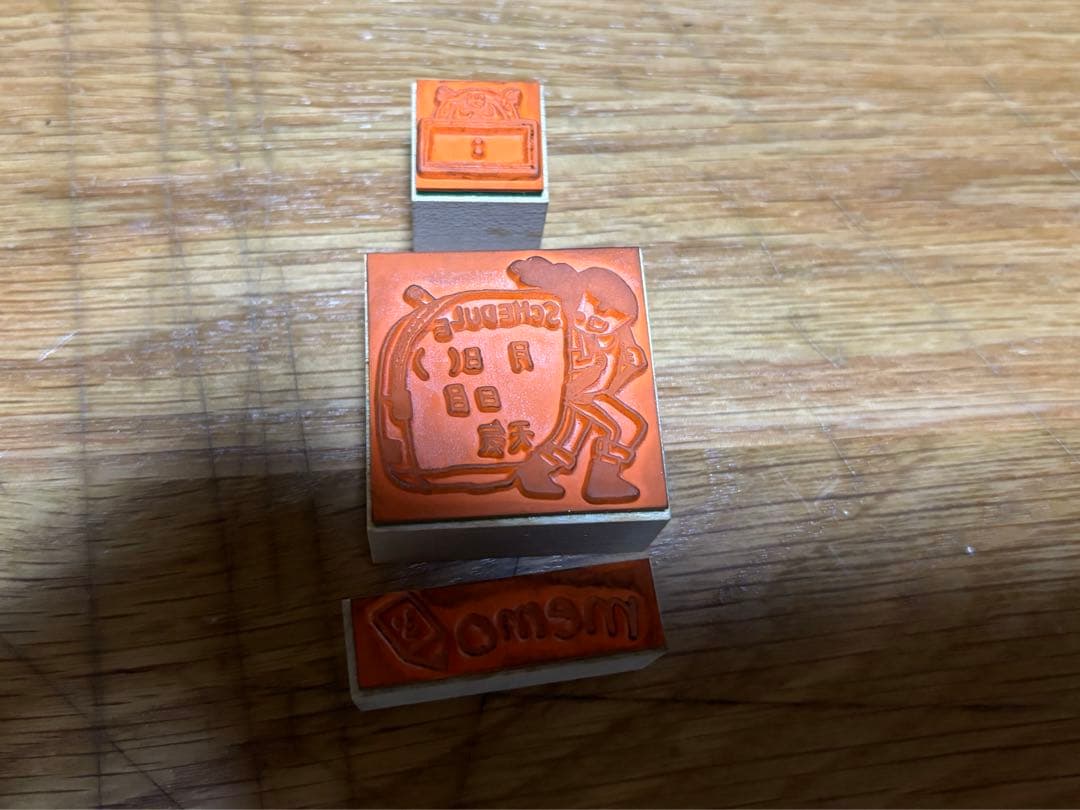 ayako ハンコ 17点セット 新品14、使用品3点 - メルカリ