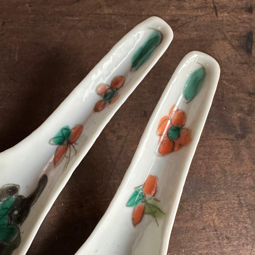 【希少】清朝期 色絵 蝶の図 散蓮華 2客 中国古玩 中国美術 骨董品