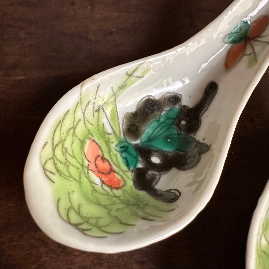 【希少】清朝期 色絵 蝶の図 散蓮華 2客 中国古玩 中国美術 骨董品