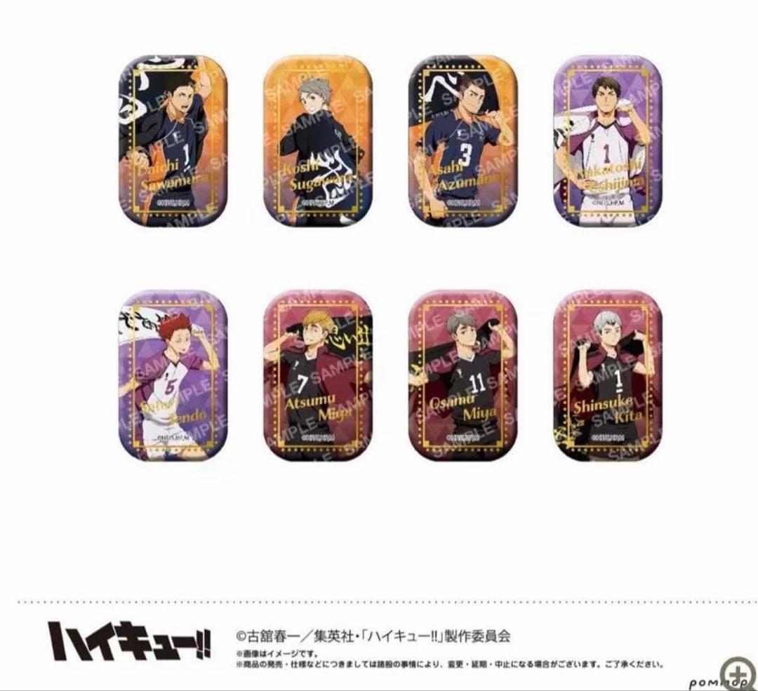 ハイキュー セブンネット限定 スクエア缶バッジ 第一弾 第二弾セット