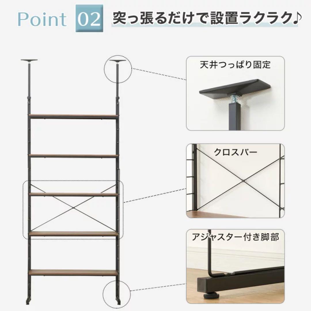 ニトリ Nポルダ 幅約60cm 取扱説明書有り