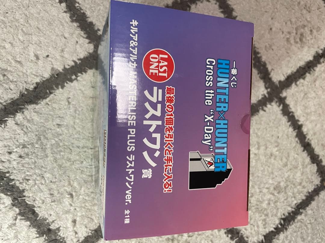 HUNTER×HUNTER 一番くじ ラストワン賞 キルア アルカ 未開封 - メルカリ