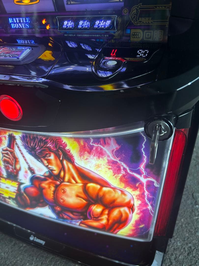 データカウンター対応 Lパチスロ北斗の拳AD XR メインパネル スマスロ