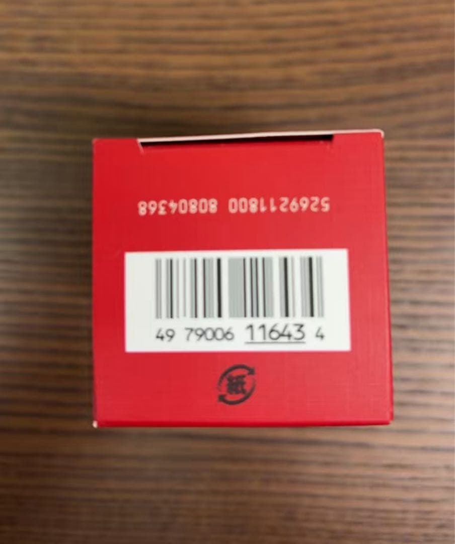 sk2 ジェノプティクス インフィニットオーラ エッセンス 30ml