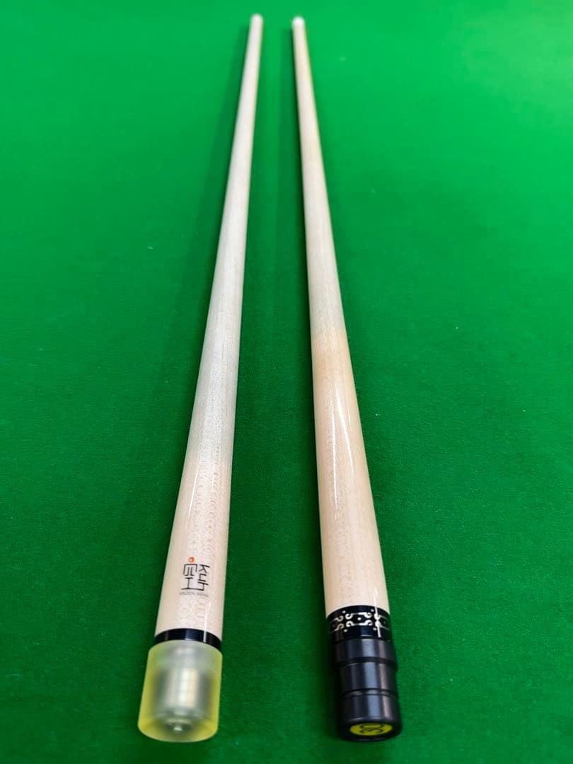 シャフト 空（Kuh） 雷神（Raijin） ラジアル Radial Ver.2