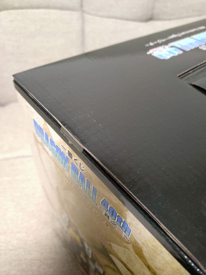 ドラゴンボール 一番くじ 40th 〜其之ニ〜 A B C D E ラストワン賞