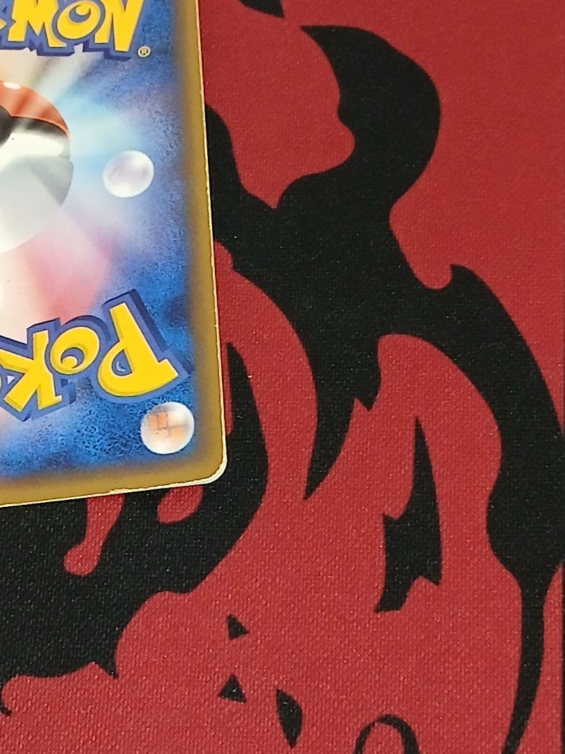 最安値 ミュウツー☆ ギフトボックス ミュウ·ルカリオver. 002/002