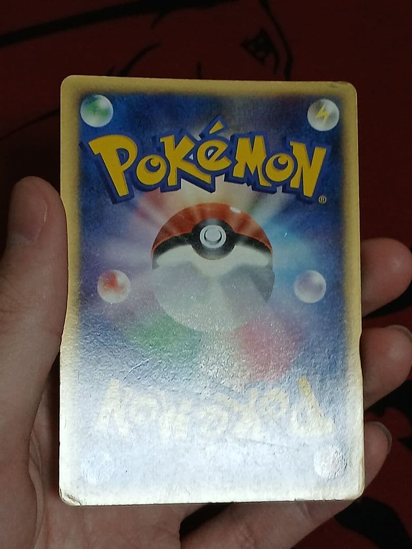 最安値 ミュウツー☆ ギフトボックス ミュウ·ルカリオver. 002/002