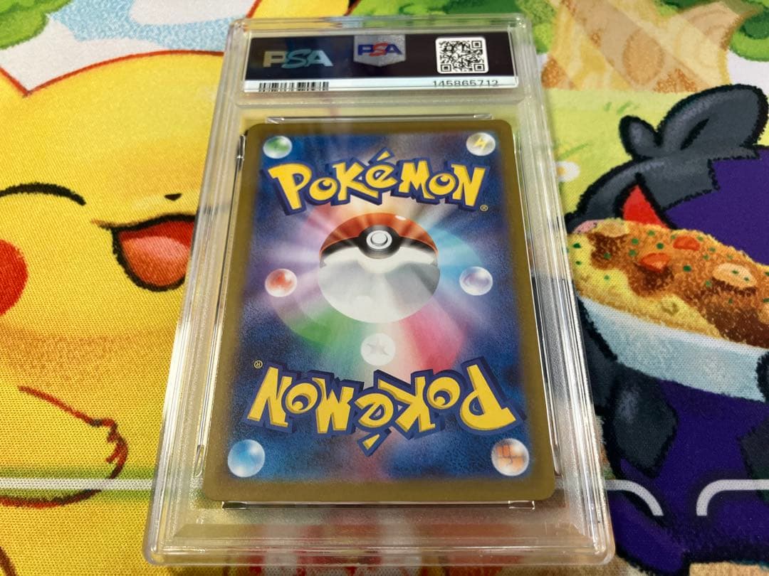 ロケット団のミュウツーex 043/M-P CL勝利賞プロモ【PSA10】 - メルカリ