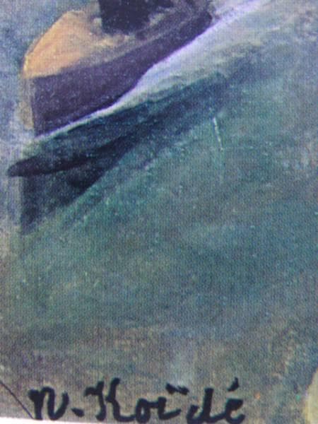 小出 楢重、市街風景、希少画集画、新品額装付 - メルカリ