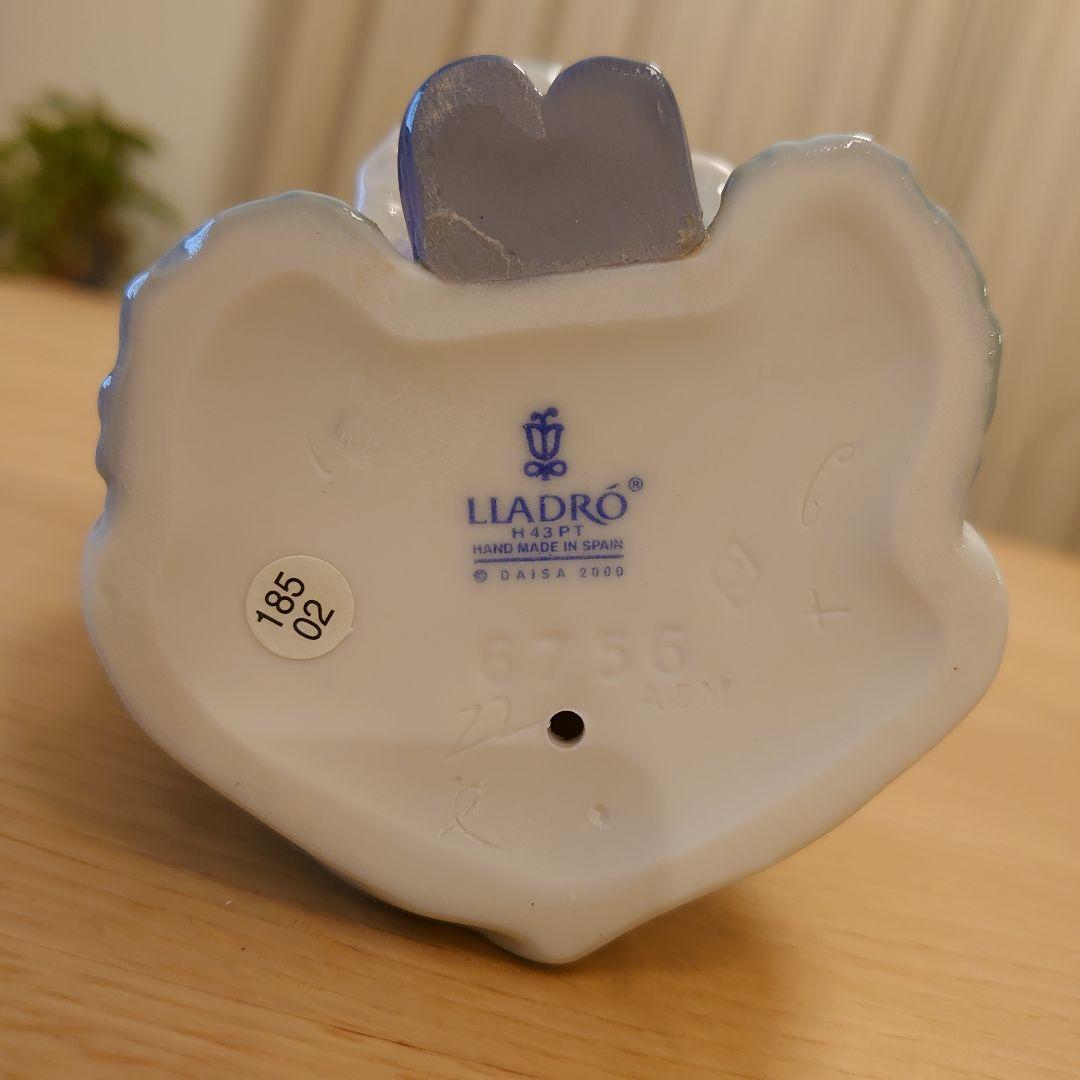 極美品 欠損無】LLADRO リヤドロ No.6756『たくさん摘めたよ