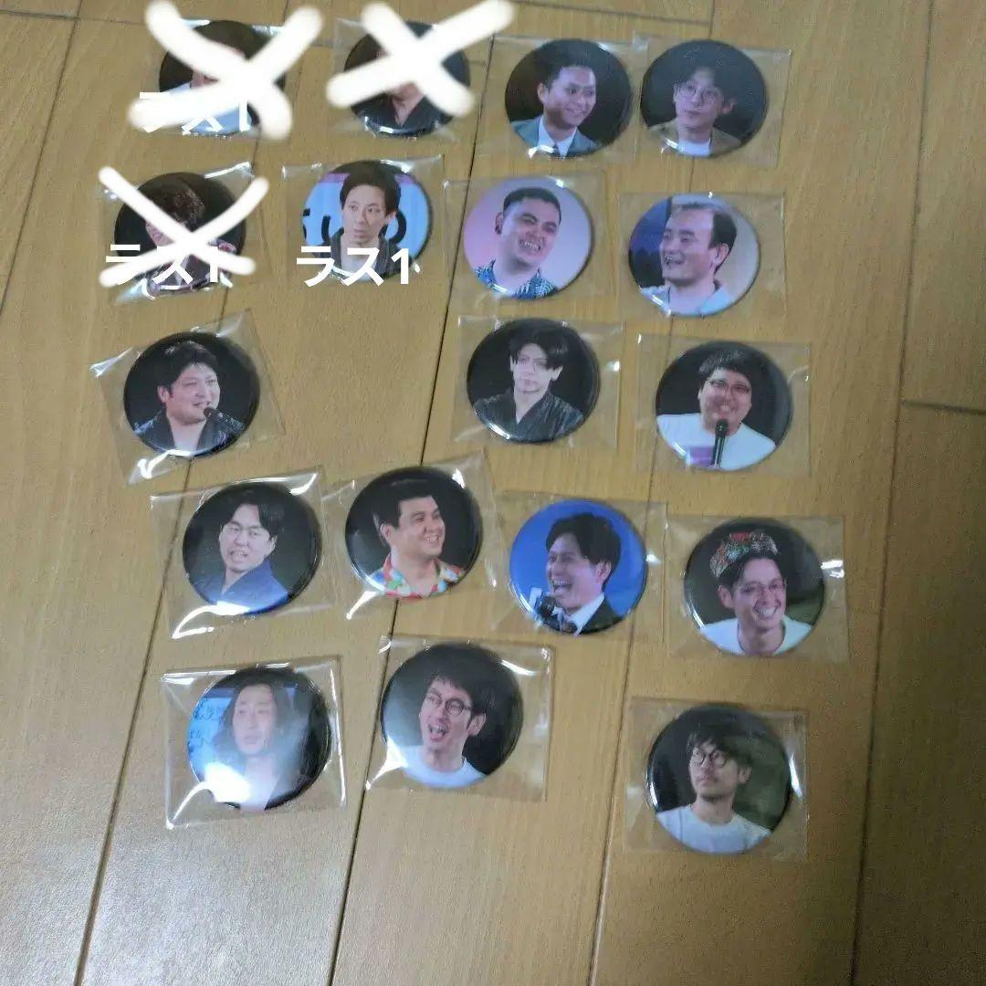 大宮よしもとくじ缶バッチ 大宮セブン＆大宮ラクーンよしもと劇場11周年記念イベント開催決定