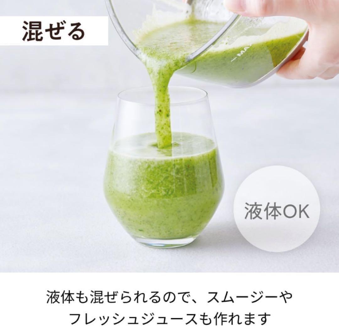 レコルト　カプセルカッターコードレス　ボンヌ