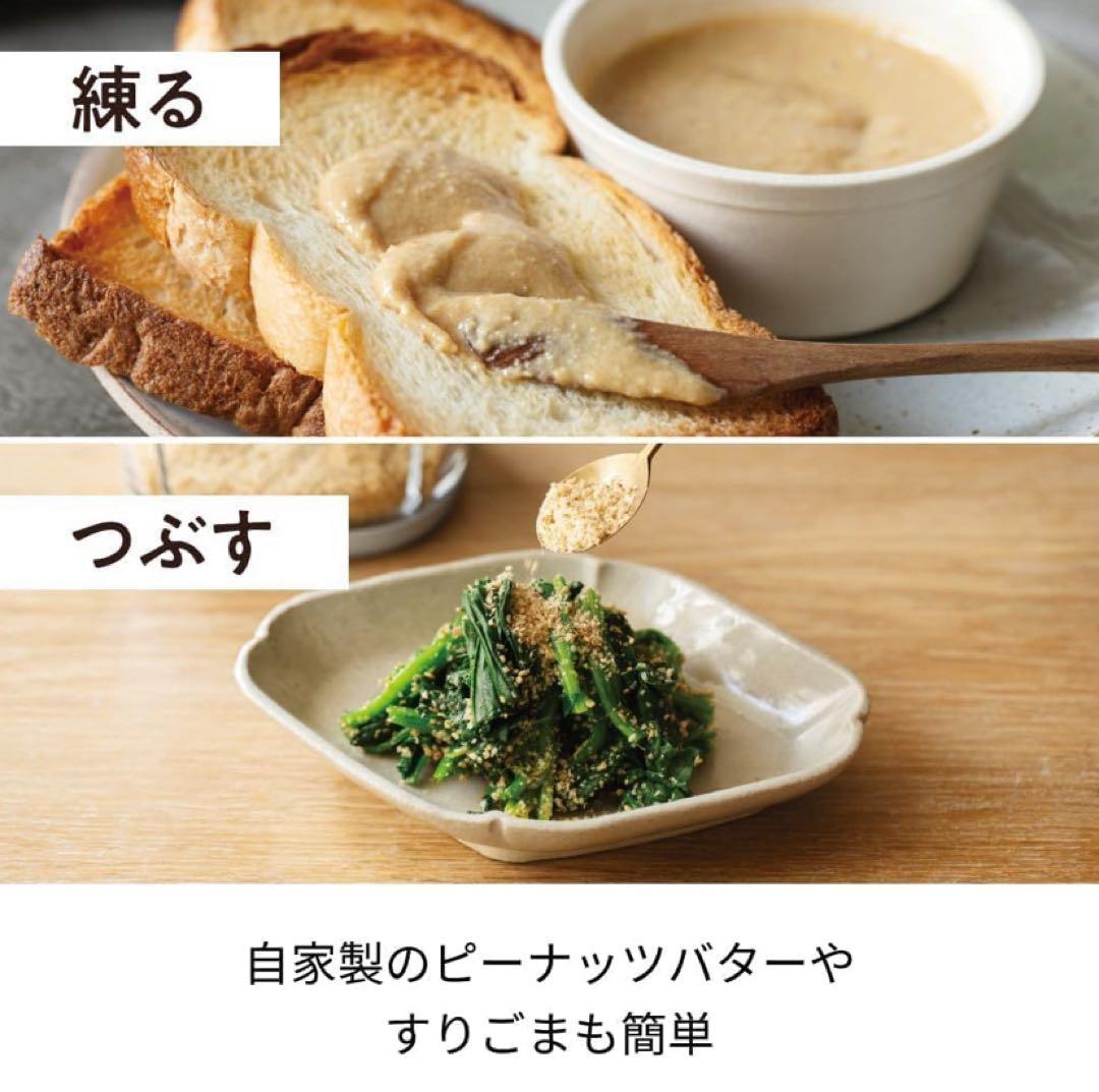 レコルト　カプセルカッターコードレス　ボンヌ