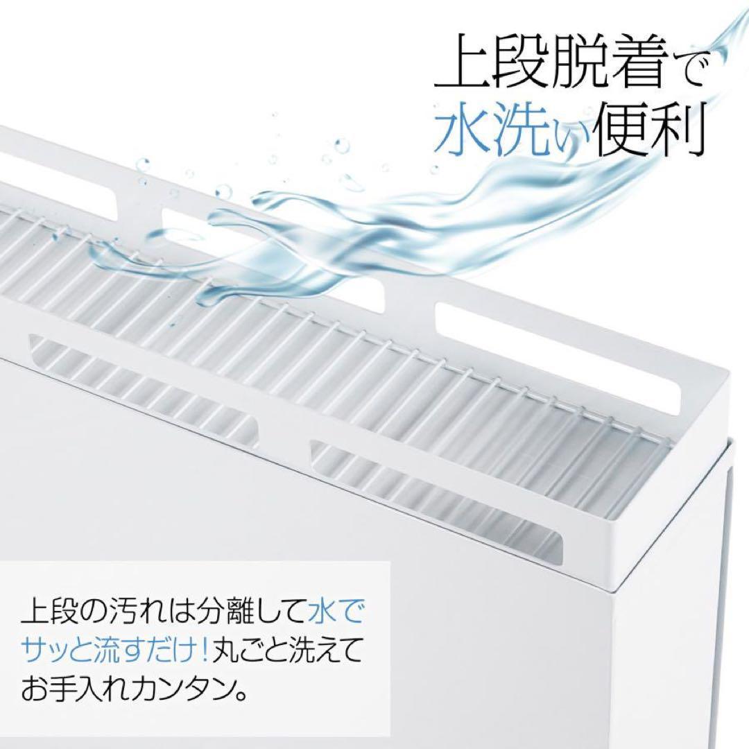 調味料ラック おしゃれ 省スペース  大容量 大型 キッチン収納（ホワイト）