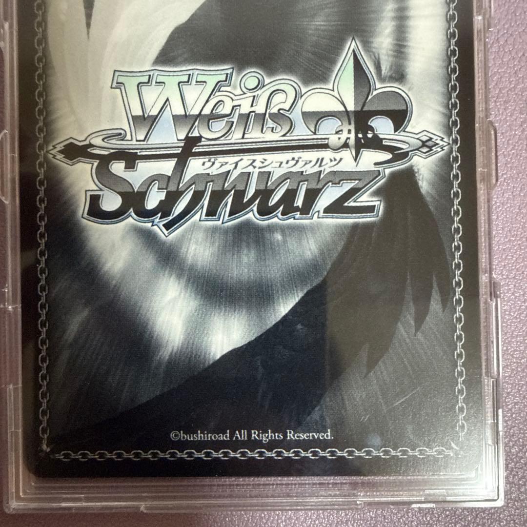 状態完璧 ヴァイスシュヴァルツ 要楽奈 SSP サイン入り - メルカリ