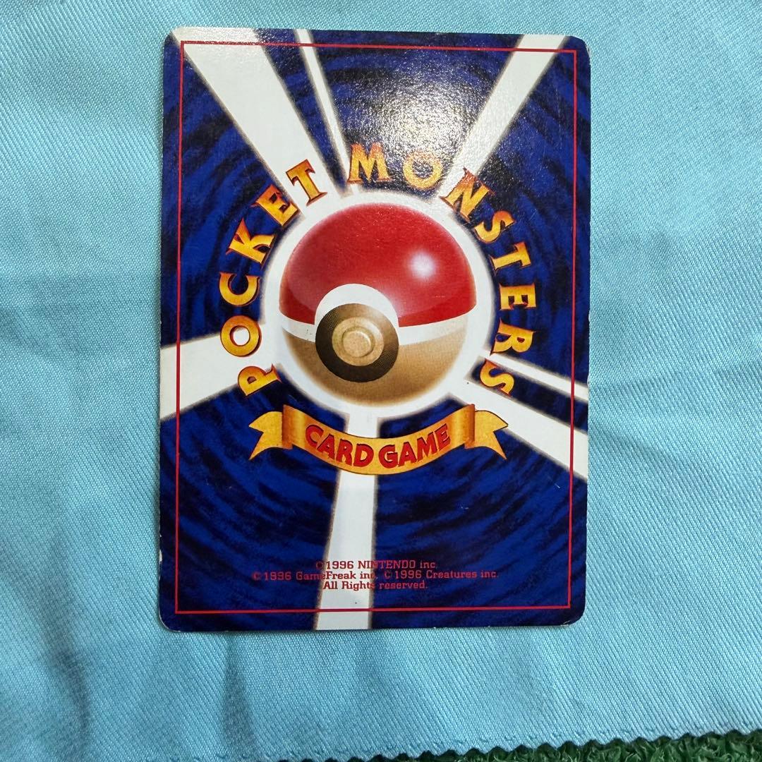 早い者勝ち！ポケモンカード 旧裏 ミュウツー 十字ホロ - メルカリ