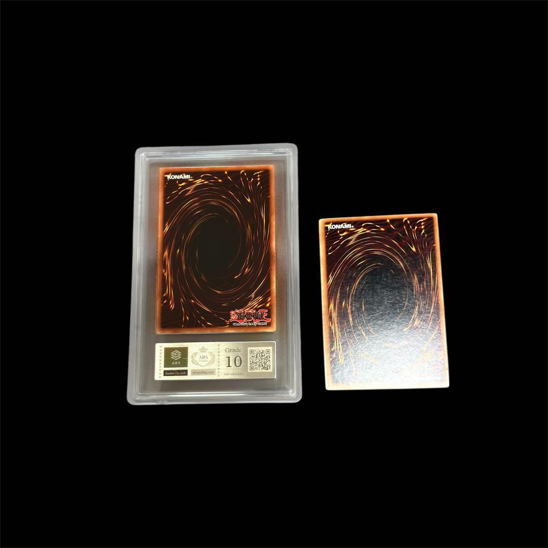 【ARS10】faded 北米版 盗賊の七つ道具 mrd-129