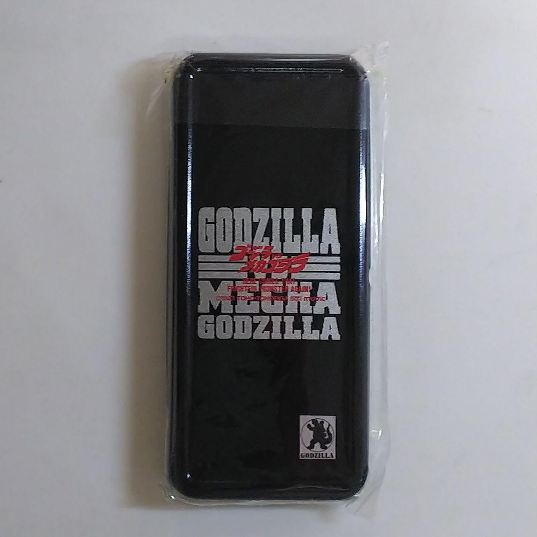 「ゴジラＶＳメカゴジラ」缶ペンケース（新品・１９９３年）