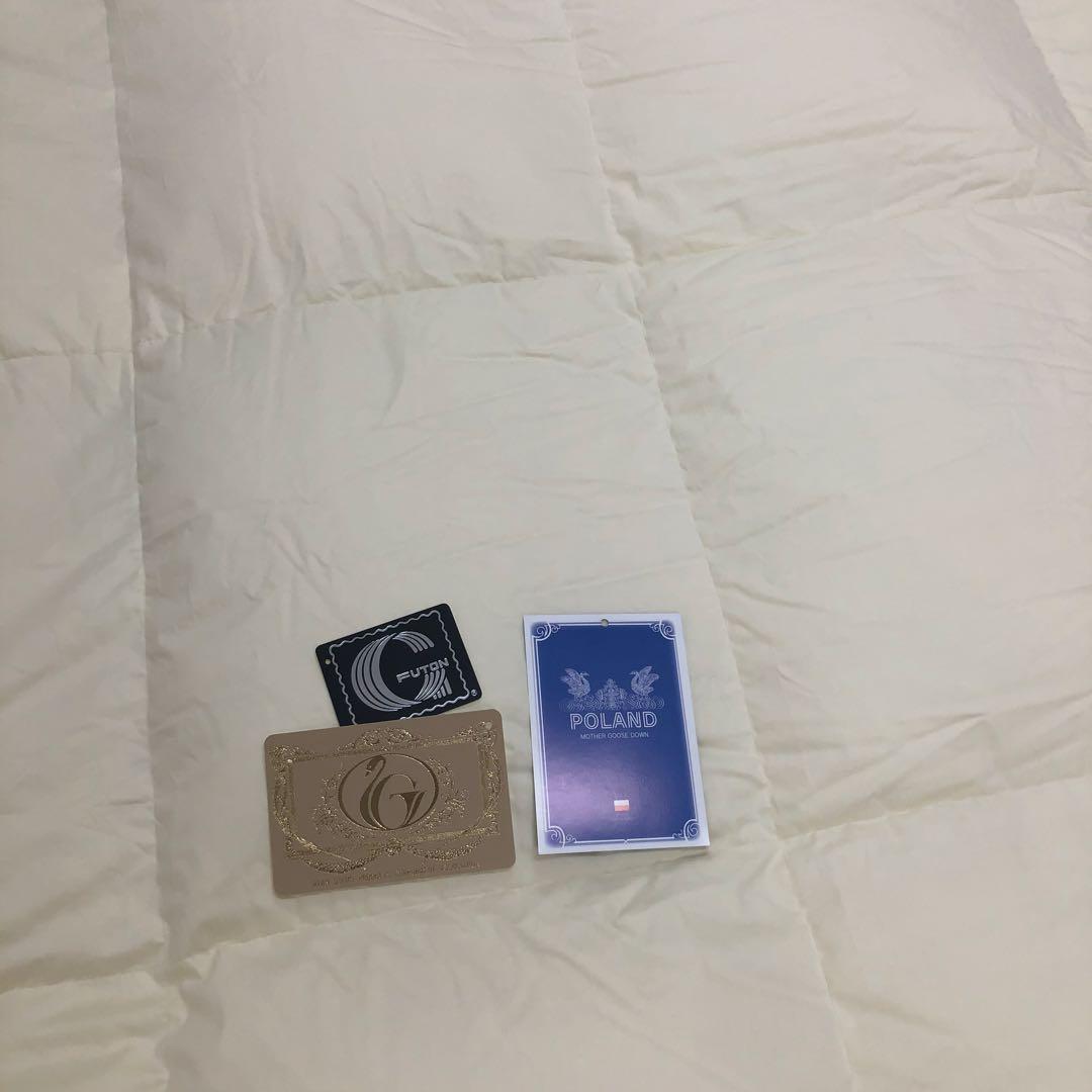 合掛け 羽毛布団 セミダブル ポーランド産ホワイトマザーグース ロイヤルゴールド