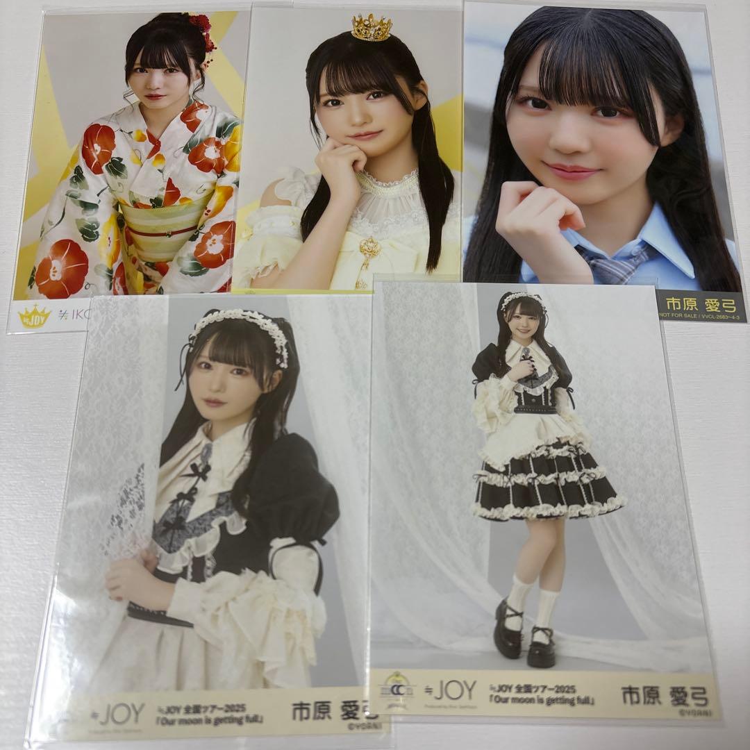 市原愛弓 ニアジョイ 生写真 - メルカリ