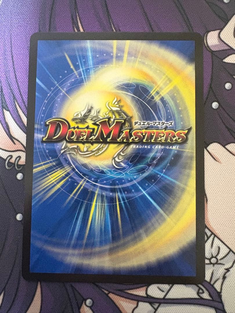 メルカリ便　王来英雄 モモキングrx 金 シークレット ゴールドレア 20th