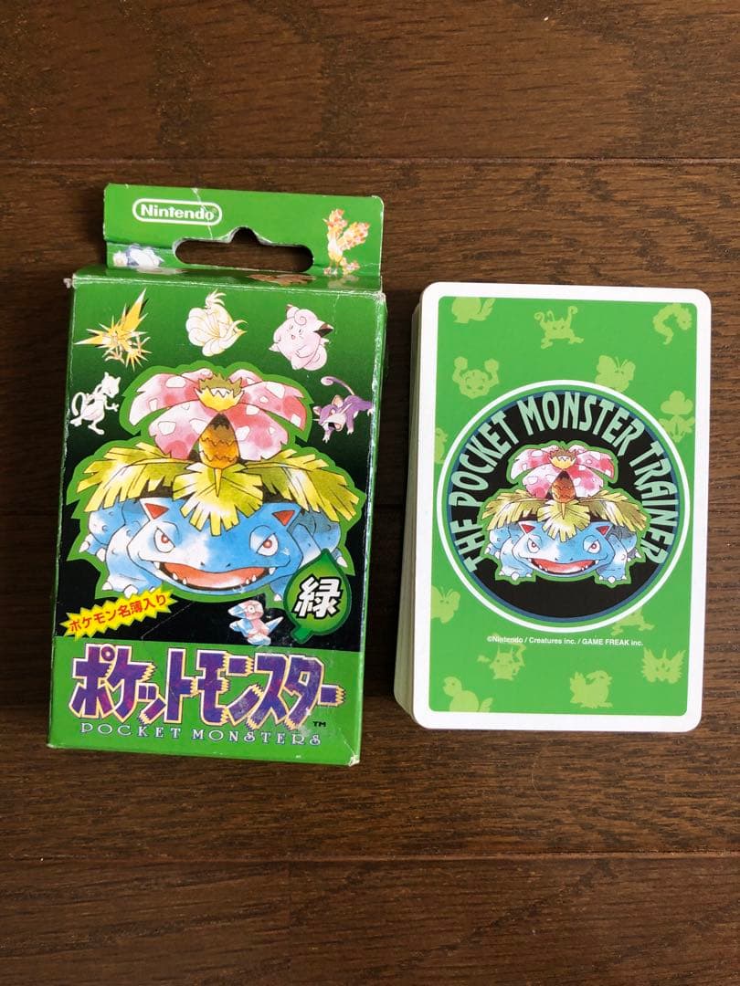 ポケットモンスター トランプ 【緑】