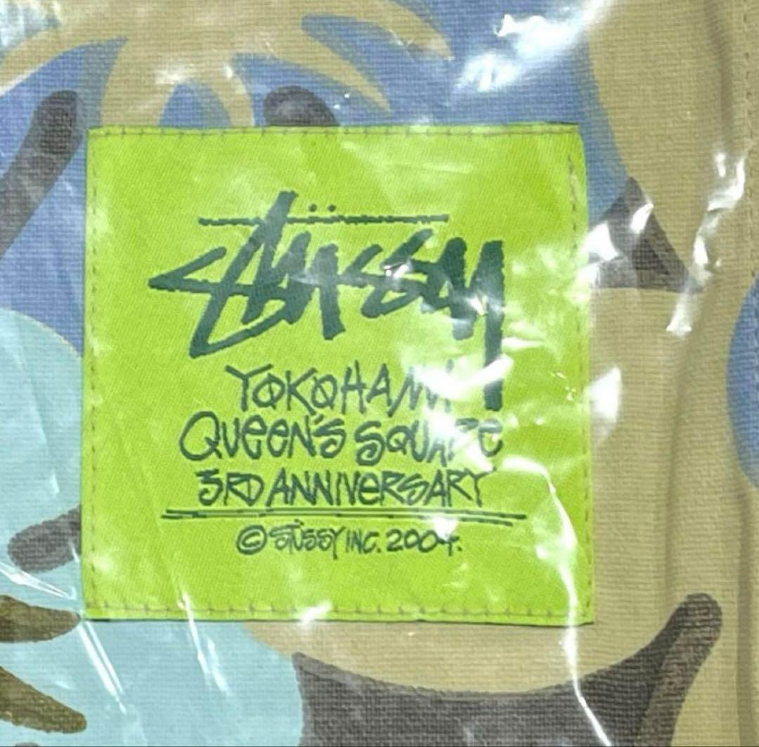 ステューシー 横浜QSチャプト 周年記念限定 クッションカバー STUSSY ②
