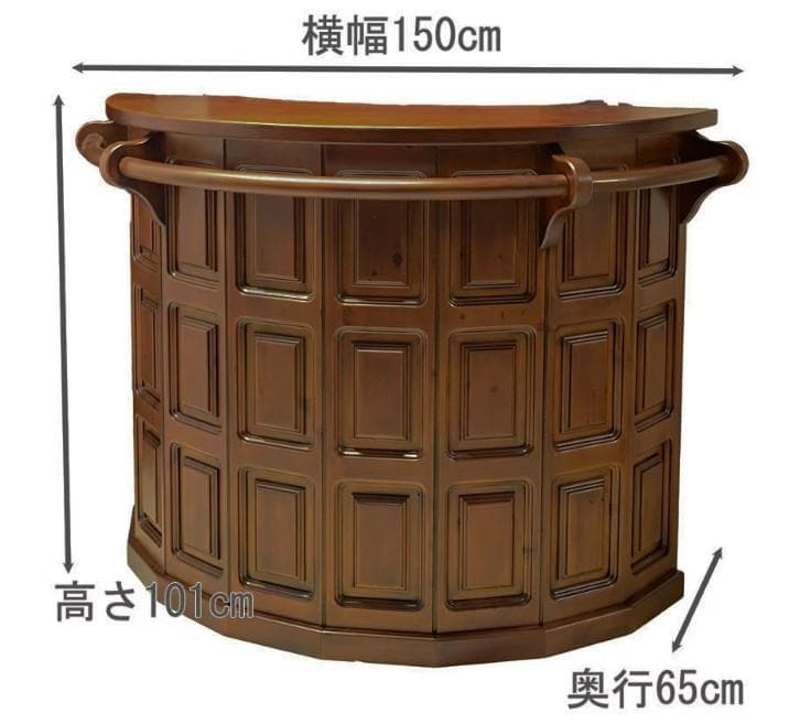 !配達不可地域あり!　新品　イタリア製　バーカウンターデスク　輸入家具