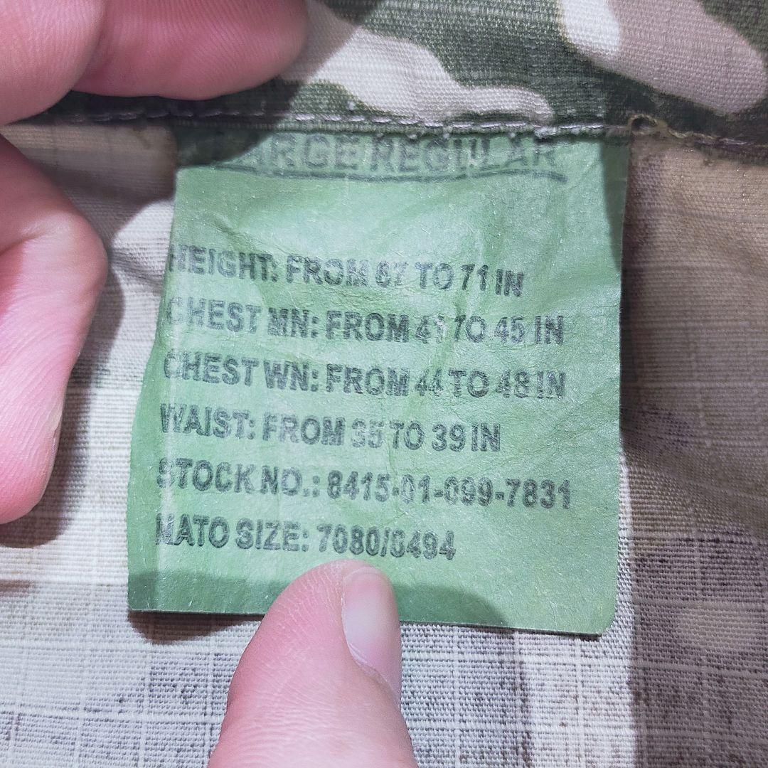 US.ARMY XTONZ社製 G2 ミリタリー シャツ ジャケット マルチカム