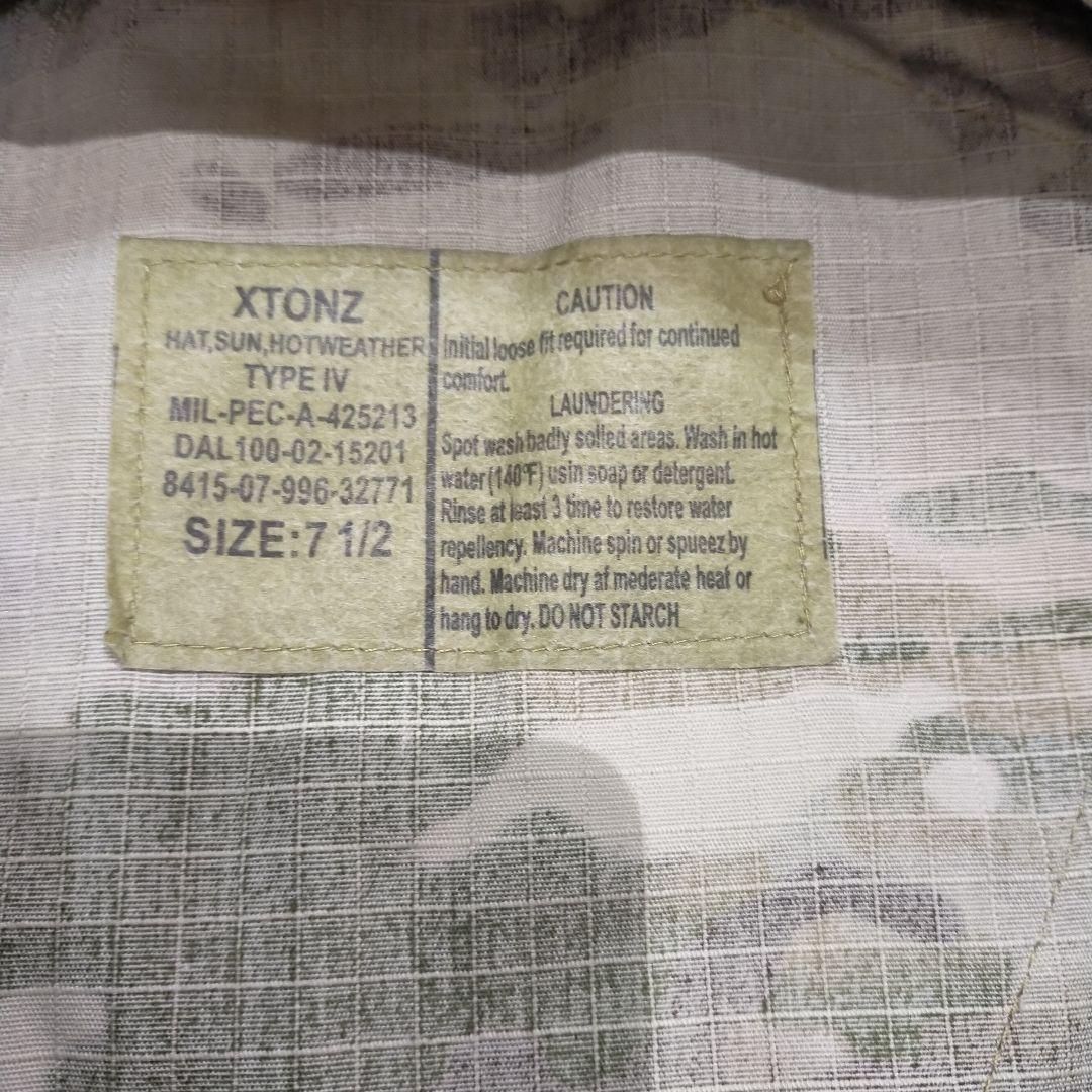 US.ARMY XTONZ社製 G2 ミリタリー シャツ ジャケット マルチカム