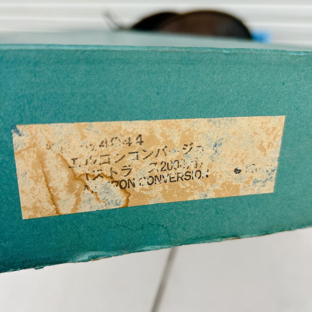 京商 ラジコン飛行機 主翼 エルロンコンバージョン ストラタス2000？ 現状