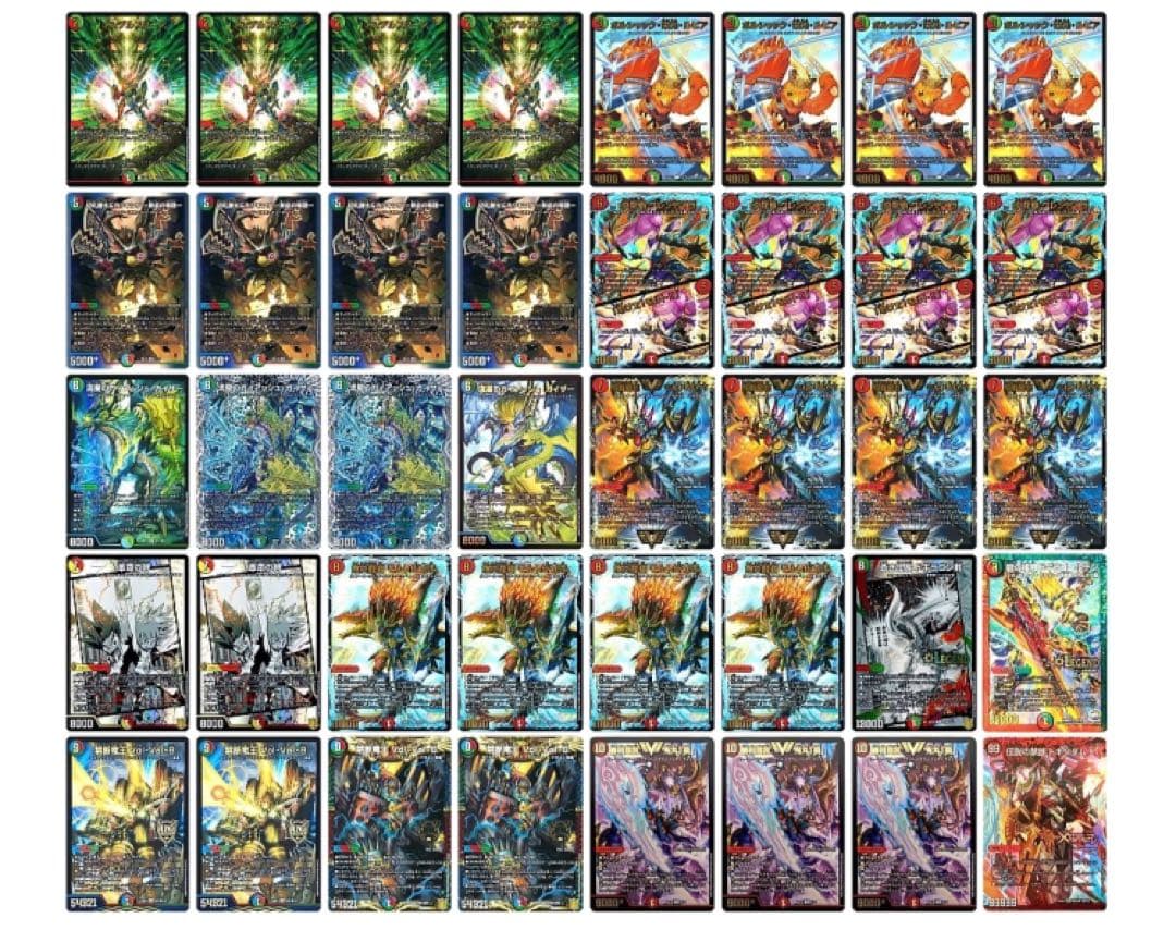 モルネクデッキ モルトNEXTガチ構築デッキおまけ付き - メルカリ