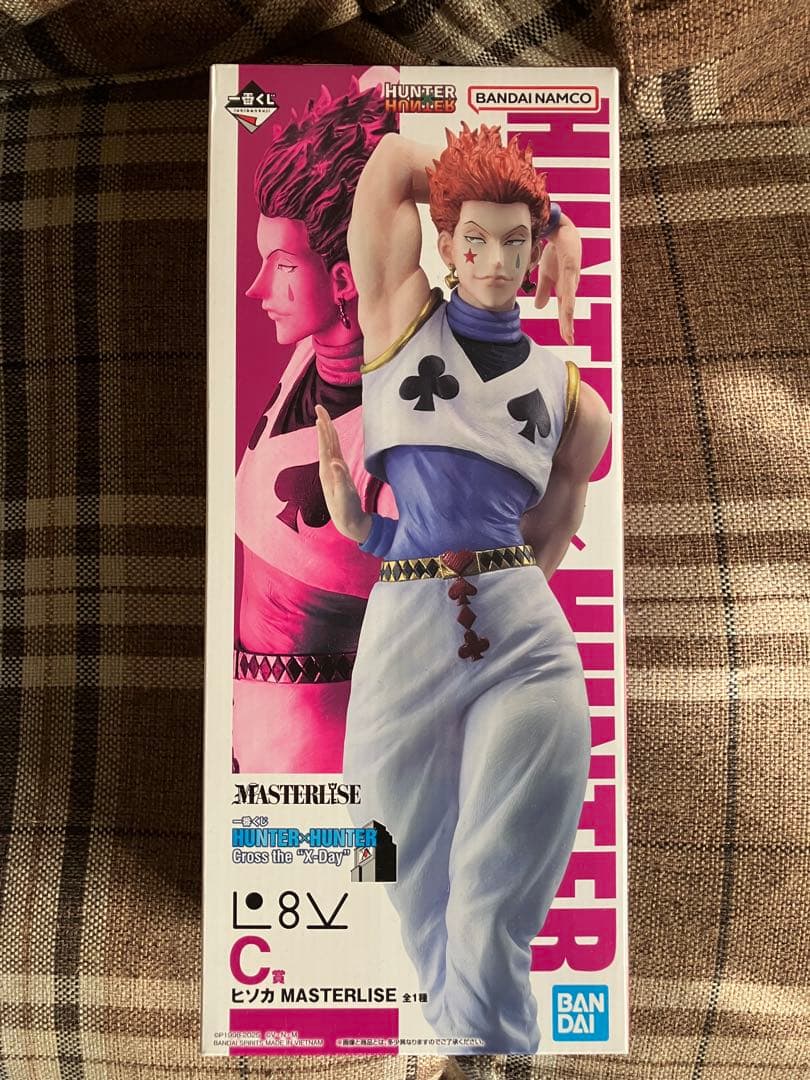 一番くじ HUNTER × HUNTER X-Day C賞 ヒソカ フィギュア - メルカリ