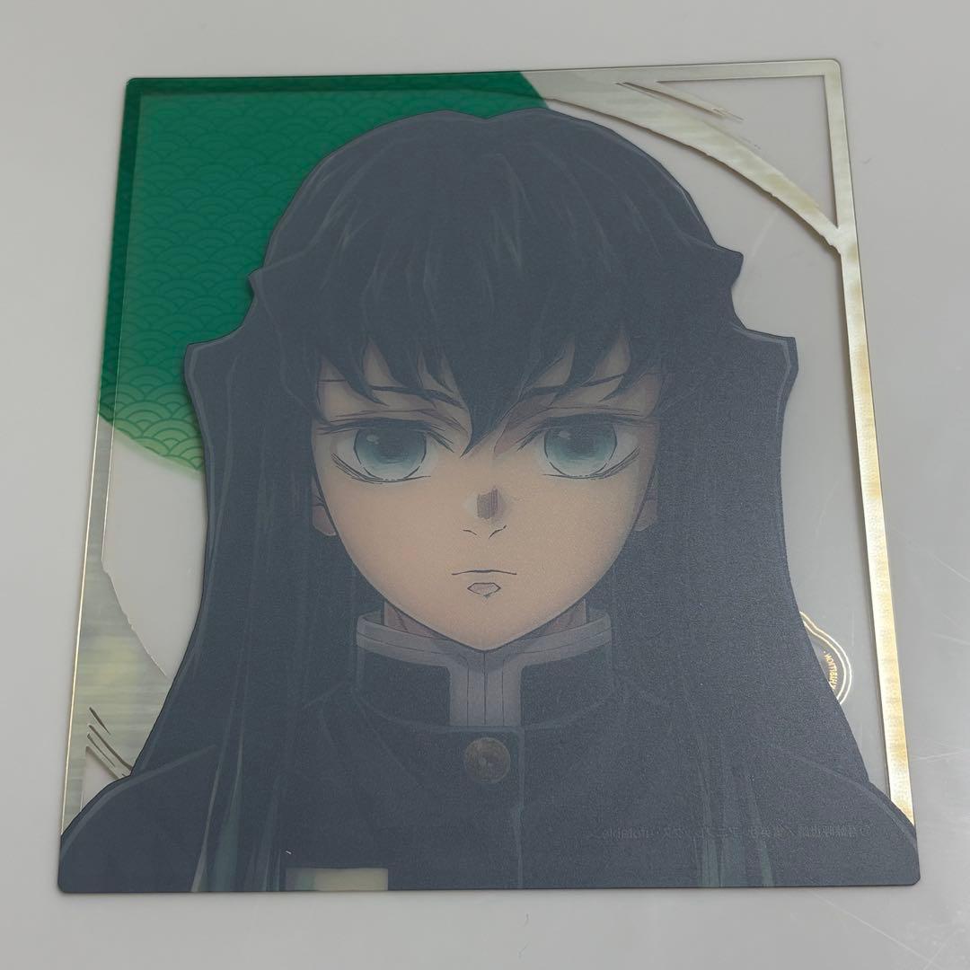鬼滅の刃 柱展 ランダムミニクリア色紙 時透無一郎 - メルカリ