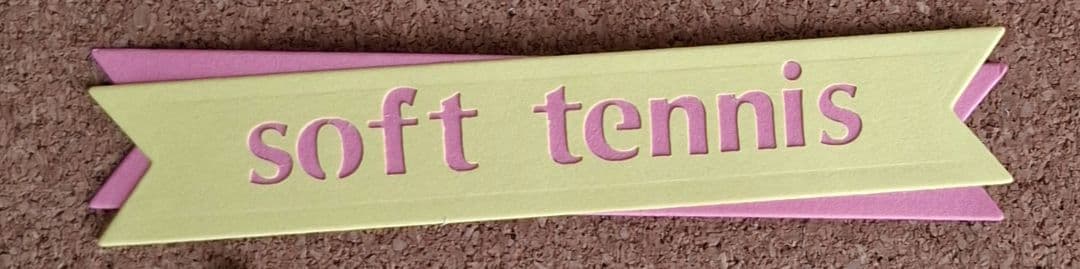 *よこまり様*専用