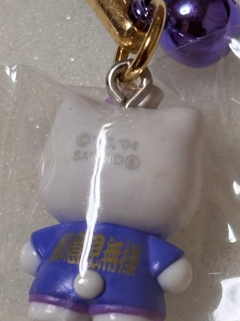 激レア❣️新品未開封！ハローキティ 下妻物語2004