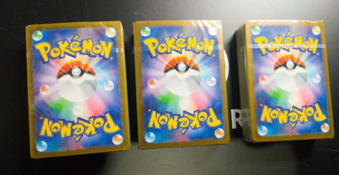 ポケモンカードゲームクラシック Classic デッキ3種 御三家 - メルカリ