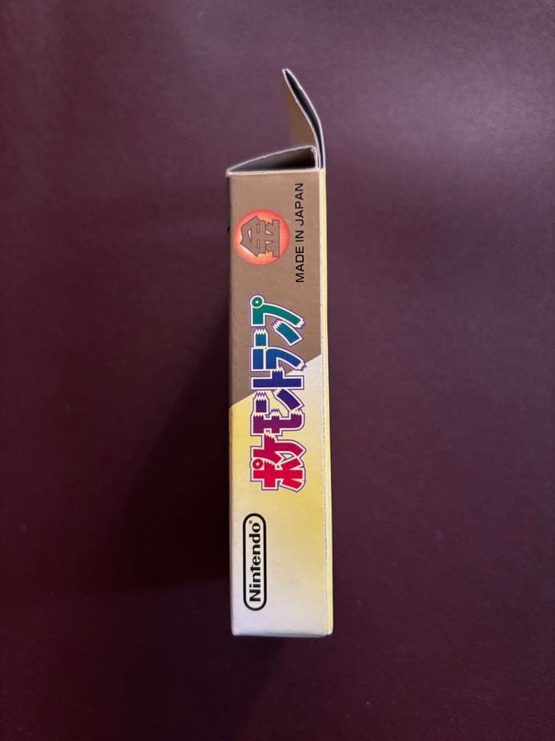 ポケモントランプ 金 ポケットモンスター 現状保管品