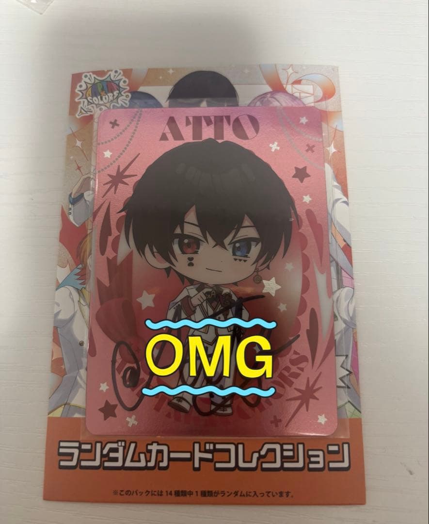 AMPTAK×COLORS あっとくん サイン入り - メルカリ