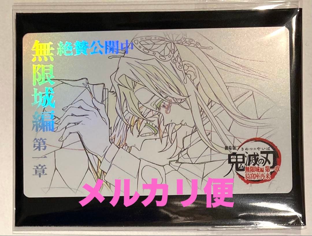 White Jack様 リクエスト 3点 まとめ商品 - メルカリ