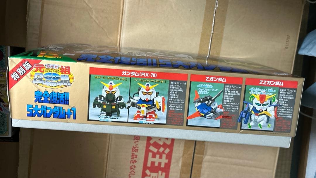 元祖SDガンダム 完全復活 !! 5大ガンダム+1