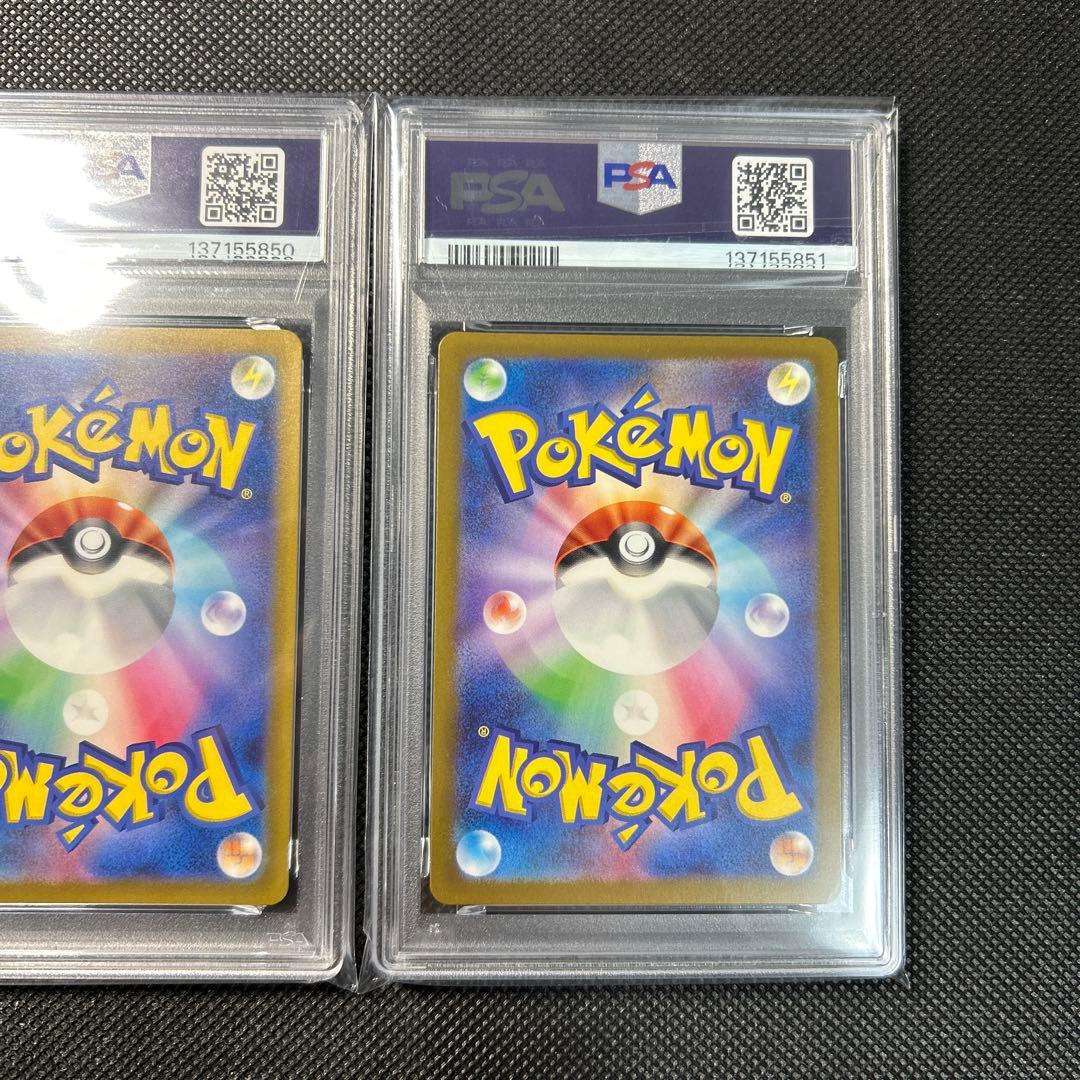 PSA10 シキジカ メブキジカ AR 連番 DEERLING SAWSBUCK - メルカリ