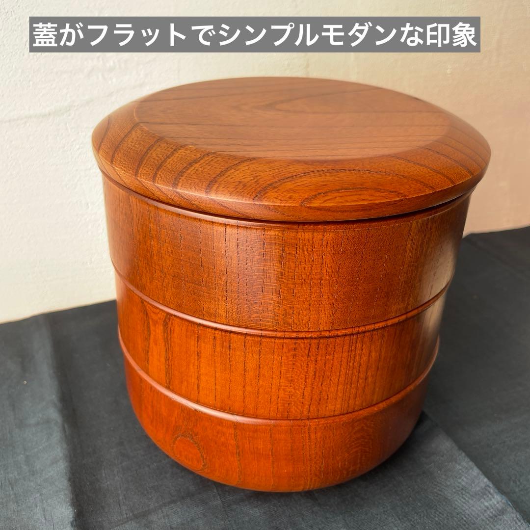 群馬　十石塗　銘木漆器　木製　重箱 3段　無垢材　くり抜き　欅材　ケヤキ　日本製