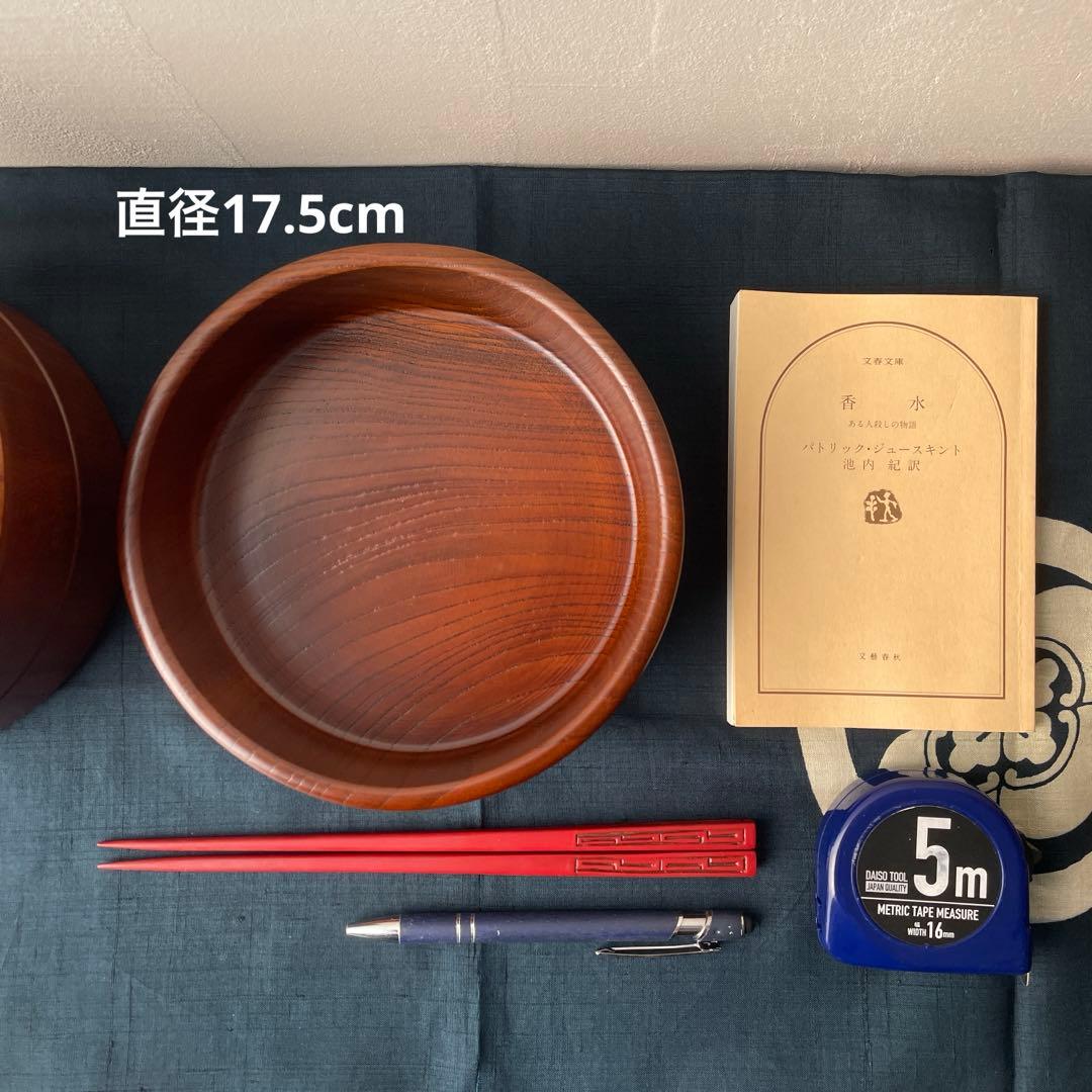 群馬　十石塗　銘木漆器　木製　重箱 3段　無垢材　くり抜き　欅材　ケヤキ　日本製