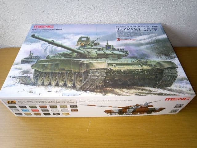 U*O様 未組立！1/35 MENG TS-028 ロシア連邦主力戦車T-72B - メルカリ