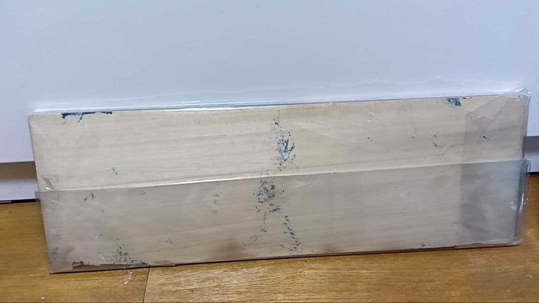 『a-chanさんへ』スプレーアートエデンさんの作品です