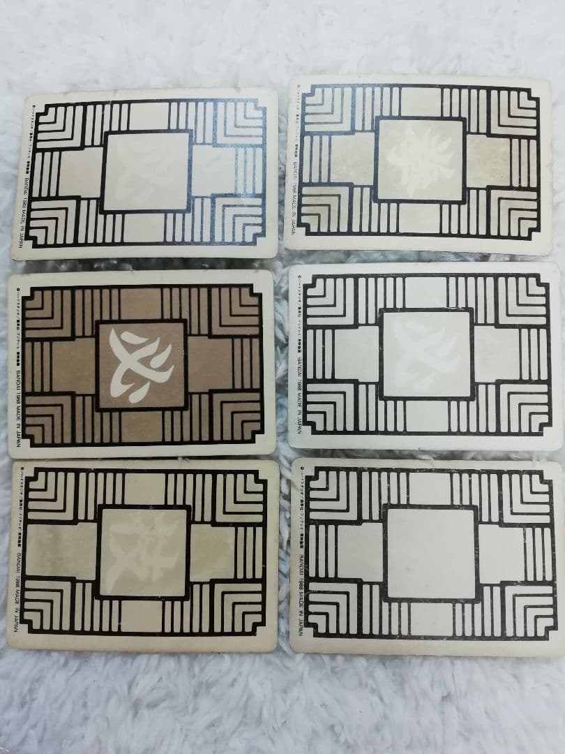 k*e様 【当時物】❗No.1〜No.6 ドラゴンボール カードダス 激レア 貴