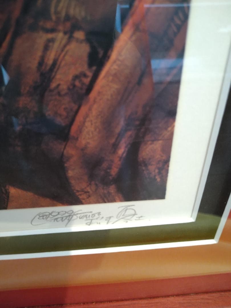 クイーンエメラルダス　～無限への旅立ち～　松本零士　サイン入り